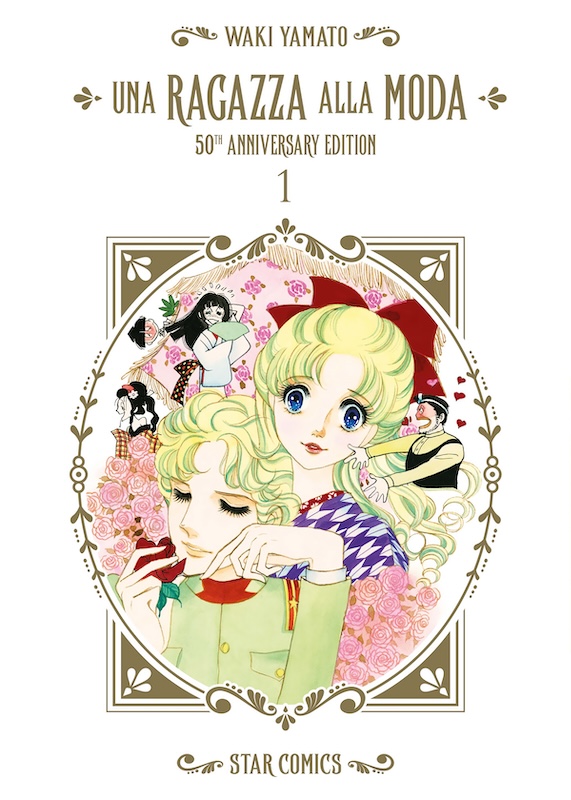UNA RAGAZZA ALLA MODA 50th ANNIVERSARY EDITION