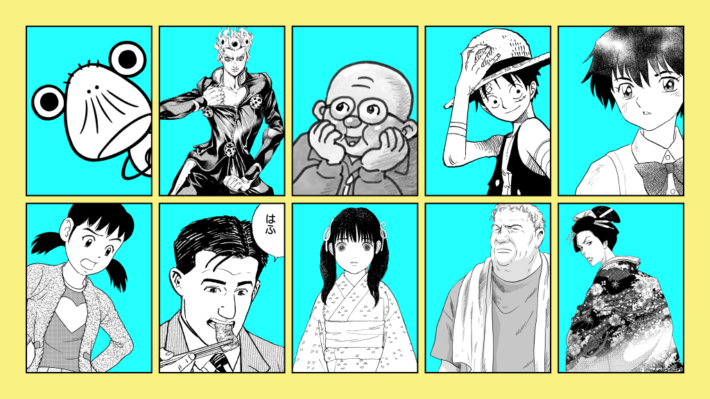 ART OF MANGA A BROOKLYN