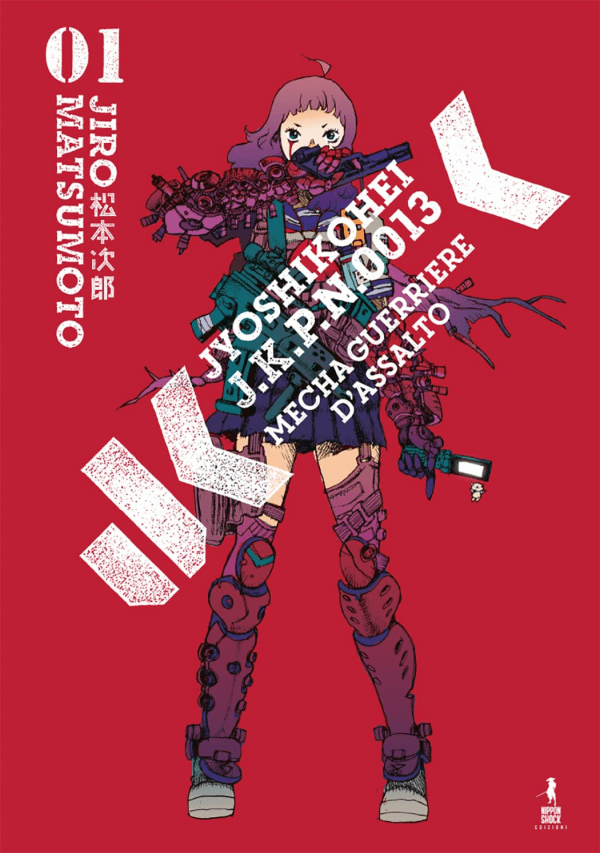 IL FOLLE MANGA DI JIRO MATSUMOTO