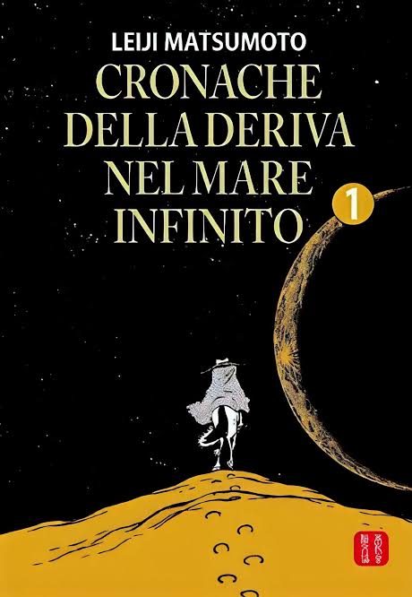 CRONACHE DELLA DERIVA