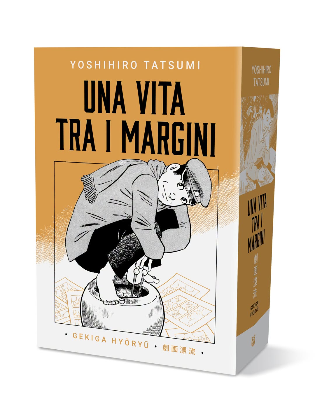 UNA VITA TRA I MARGINI